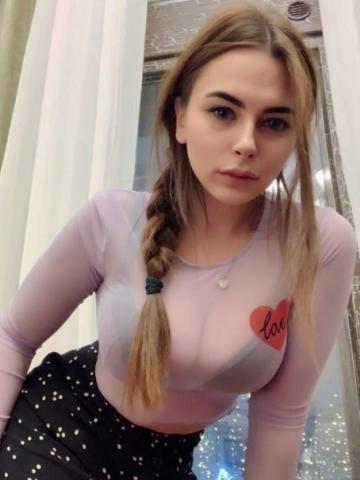 Проститутка Алиана Проститутка Алиана